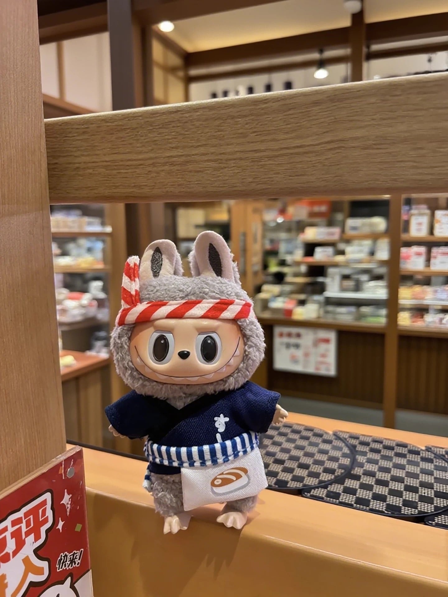 Labubu Sushi Chef Outfit | Perfect Gift | Apron & Headband, Shirt